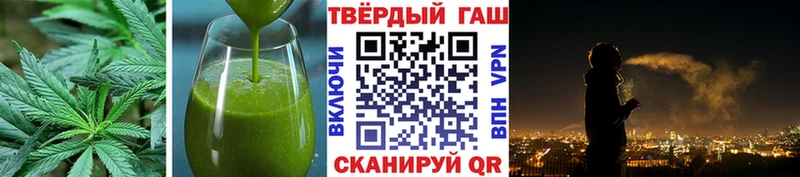 как найти закладки  Соликамск  Еда ТГК марихуана 