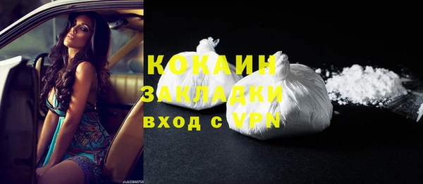 прущий лед Алексин