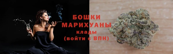 мефедрон мука Абаза
