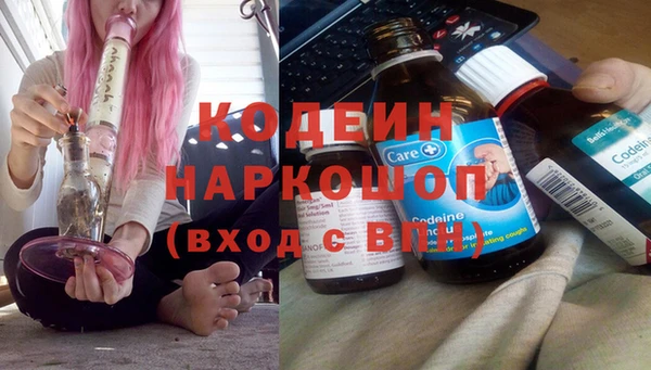 трава Абинск