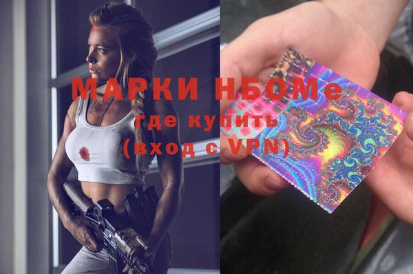 трава Абинск