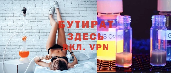 прущий лед Алексин