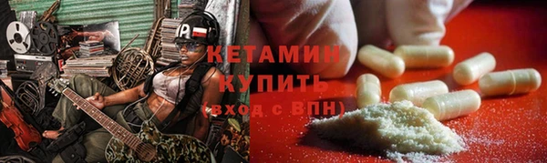 мефедрон мука Абаза