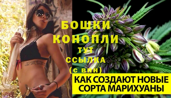 ALPHA PVP Абдулино