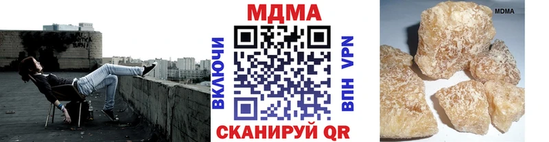 MDMA crystal  Соликамск 