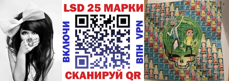 магазин продажи   Соликамск  Марки NBOMe 1,8мг 