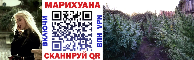 mega ТОР  Соликамск  МАРИХУАНА White Widow 